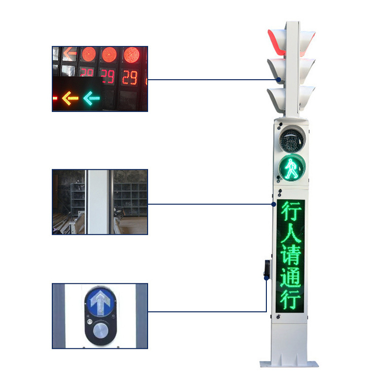 Pedestrian Railway Traffic Lights Supplier Intelligent LED Traffic Signal Light Equipment