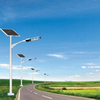 New Design Solar Street Light Outdoor 60W Lamp Solar LED Street Light Price