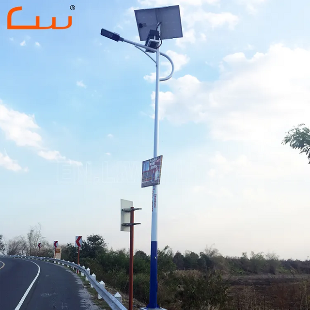 Waterproof Ip65 100w 150w 200w 300w Luminous Led Lamp Price List LED Solar Street Light