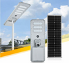 60w Commercial Split All in One Solar Street Light Manufacturer
