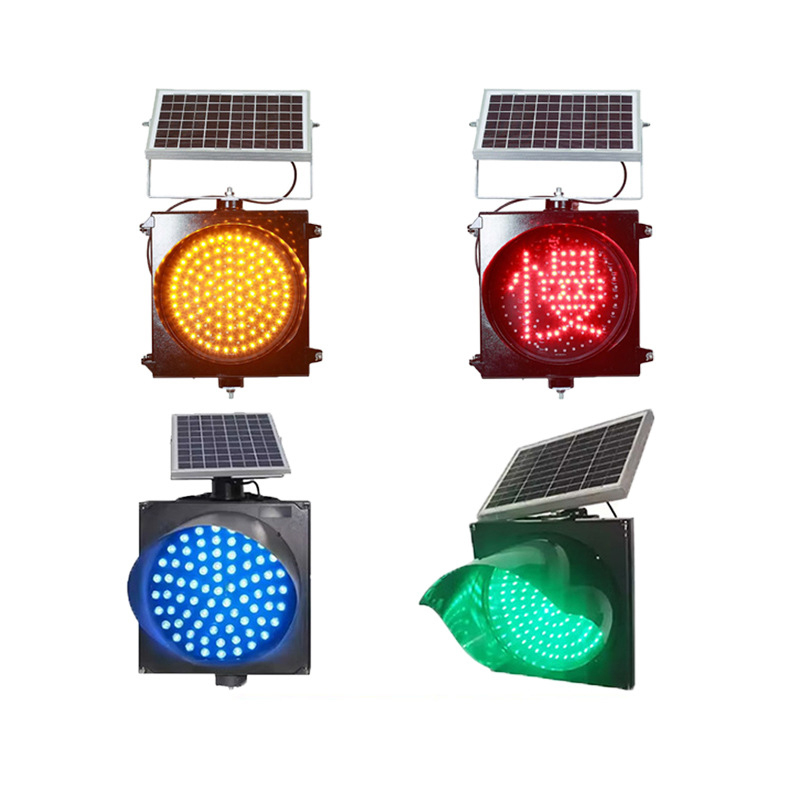 300mm Diameter Powered Traffic Safety Warning Light Solar Yellow Flashing Light