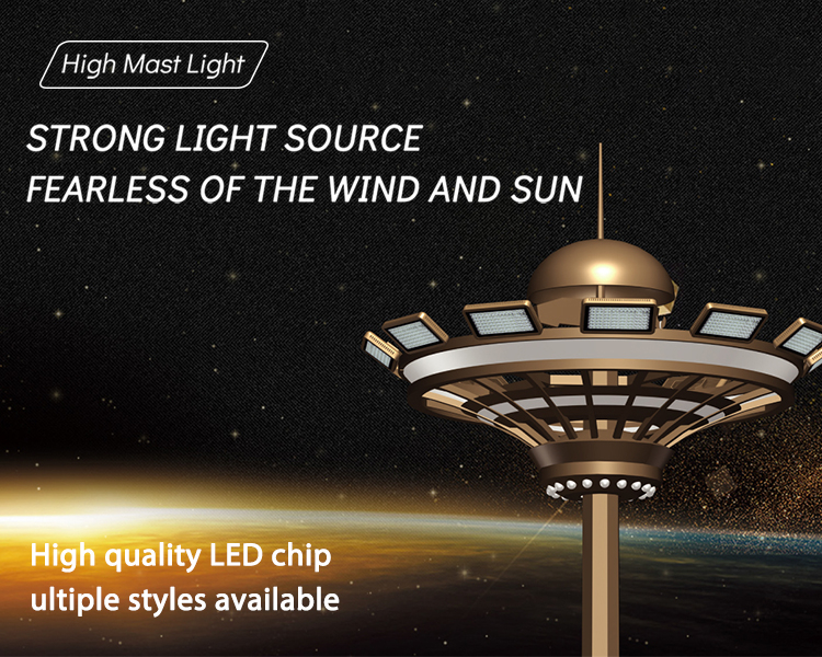 High Mast Light